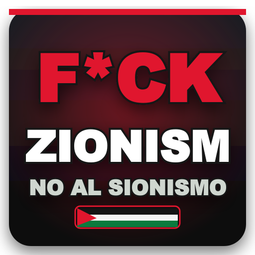 Sticker F*ck Zionism, no al sionismo
